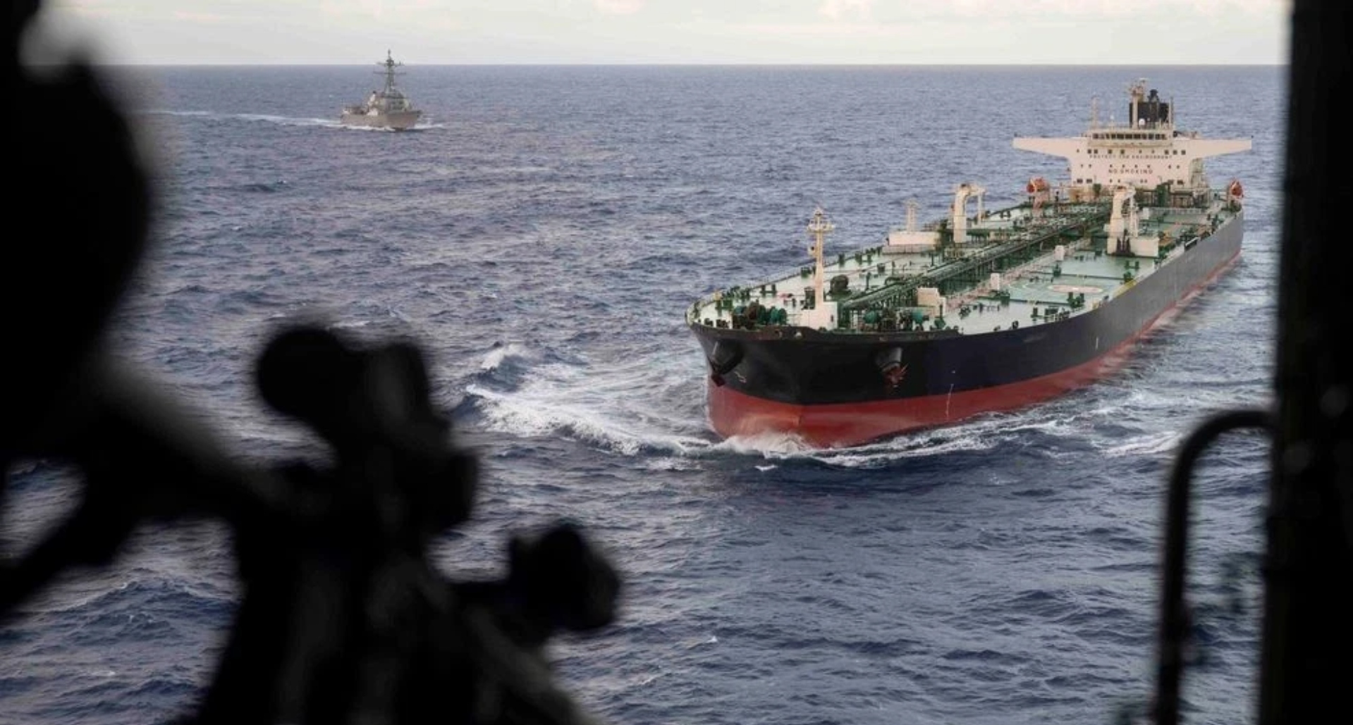 US forces board tanker ship defying quarantine